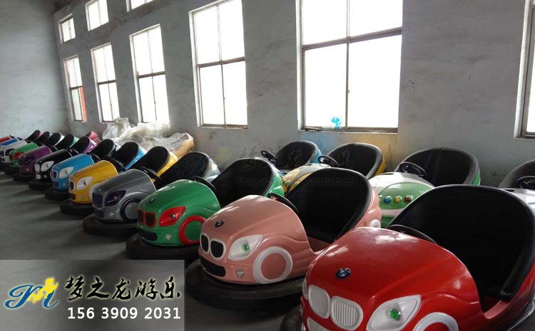 寶馬碰碰車(chē)